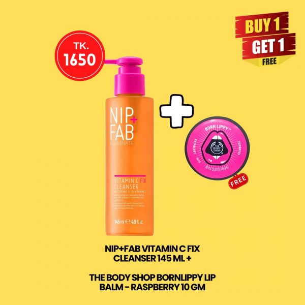 BOGO Offer 6