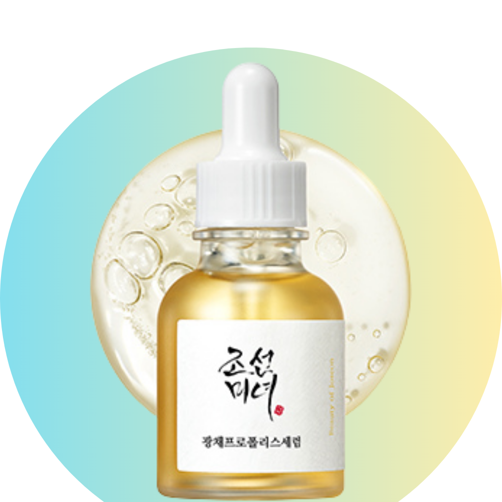 Serum Category