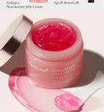 MEDICUBE Collagen Jelly Cream 110ml